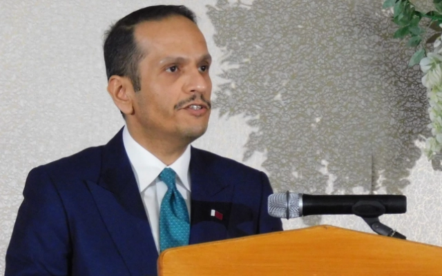 Mohammed bin Abdulrahman bin Jassim Al Thani Featured